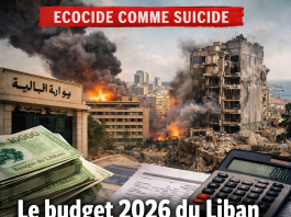 Le budget 2026 du Liban déjà rattrapé par la guerre