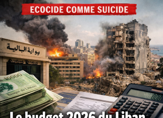Le budget 2026 du Liban déjà rattrapé par la guerre