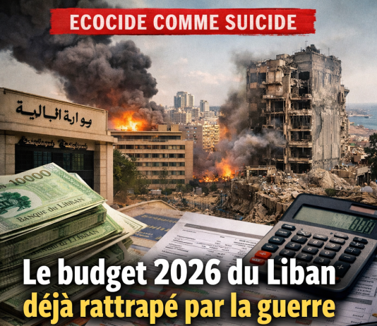 Le budget 2026 du Liban déjà rattrapé par la guerre