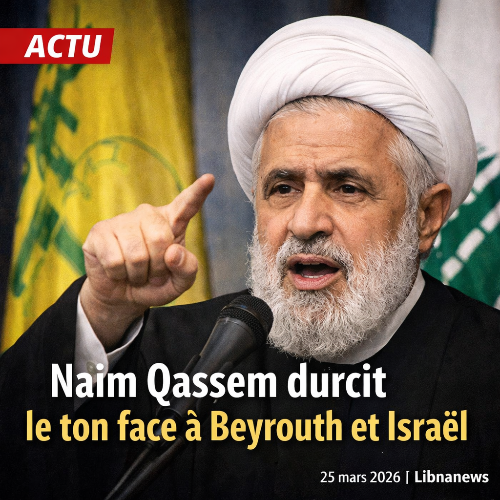 Naïm Qassem durcit sa ligne et rejette toute négociation sous le feu Naïm Qassem durcit sa ligne et rejette toute négociation sous le feu