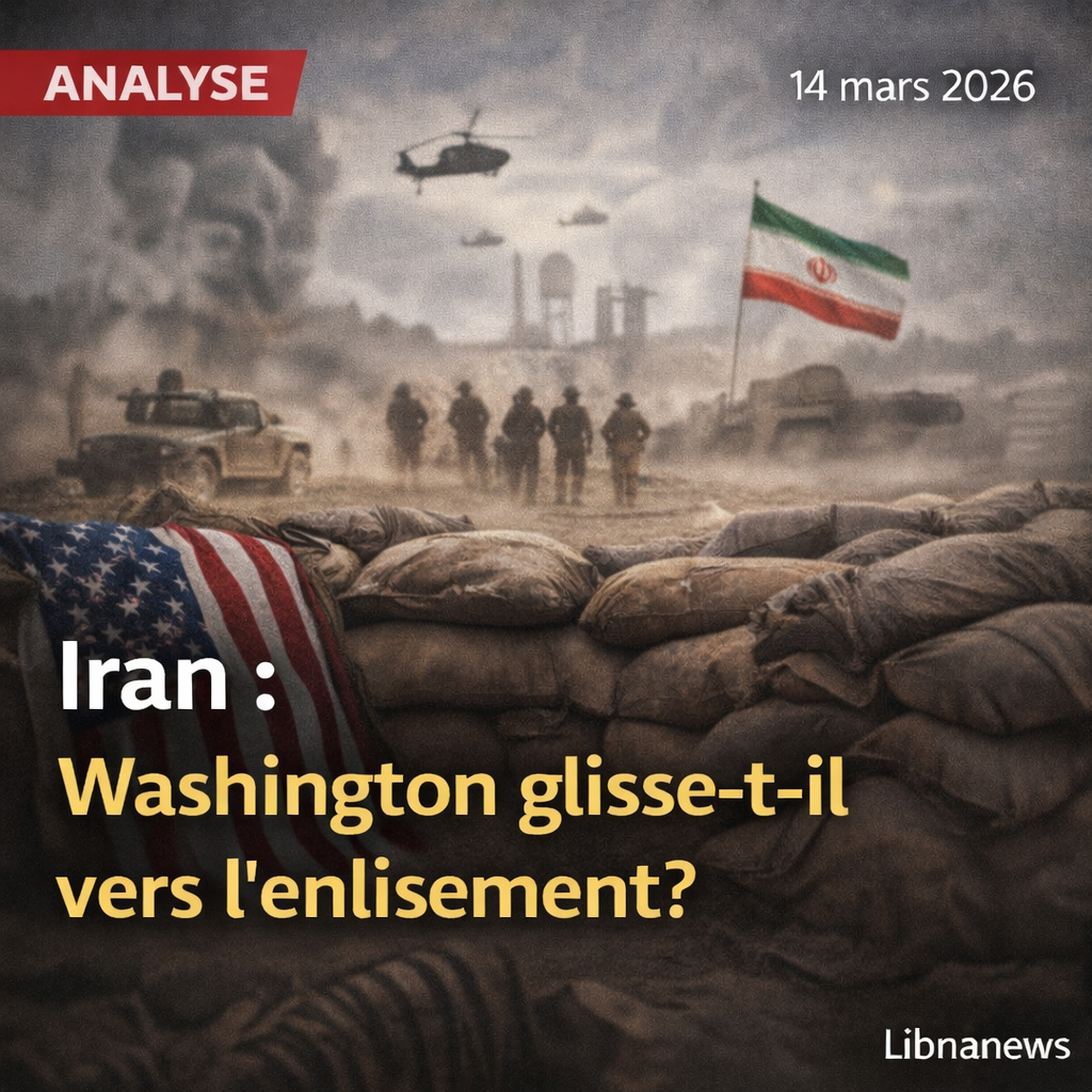 Iran : Washington glisse-t-il vers l’enlisement ? Iran : Washington glisse-t-il vers l’enlisement ?