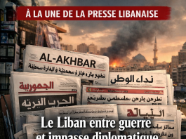 Revue de presse: le Liban pris entre l’extension de la guerre et l’impasse diplomatique