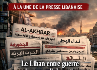 Revue de presse: le Liban pris entre l’extension de la guerre et l’impasse diplomatique Revue de presse: le Liban pris entre l’extension de la guerre et l’impasse diplomatique