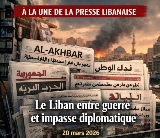 Revue de presse: le Liban pris entre l’extension de la guerre et l’impasse diplomatique
