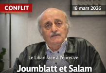 Joumblatt et Salam appellent à l’unité dans un Liban sous tension