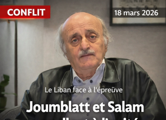 Joumblatt et Salam appellent à l’unité dans un Liban sous tension