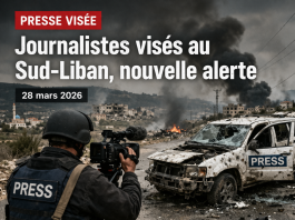 Journalistes visés au Sud-Liban, nouvelle alerte et 2 morts pour le moment