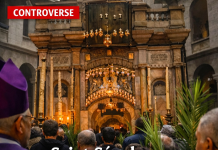 يا إلهي، لمَ لا يُحسب غياب الكتلة