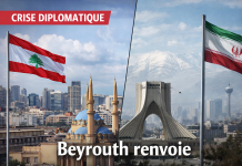 بيروت تطرد السفير الإيراني وتشير إلى مبعوثه إلى طهران