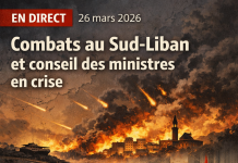 En direct: Combats au sud Liban et réunion du conseil des ministres en crise
