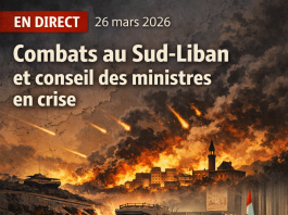 En direct: Combats au sud Liban et réunion du conseil des ministres en crise