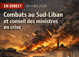 En direct: Combats au sud Liban et réunion du conseil des ministres en crise