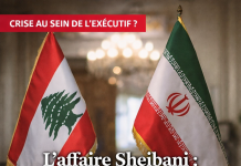 L’affaire Sheibani: quand une décision diplomatique devient une crise nationale L’affaire Sheibani: quand une décision diplomatique devient une crise nationale