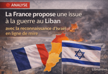 تقترح فرنسا إنهاء الحرب في لبنان مع اعتراف إسرائيل على الخط