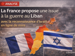 تقترح فرنسا إنهاء الحرب في لبنان مع اعتراف إسرائيل على الخط