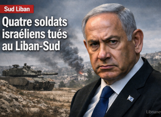 Quatre soldats israéliens tués au Liban-Sud