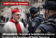 Jérusalem : la police israélienne empêche le patriarche latin de célébrer la messe des Rameaux القدس: تمنع الشرطة الإسرائيلية البطريركية اللاتينية من الاحتفال بجزر بالم؛ الأصوات العالمية
