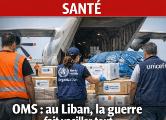 OMS : au Liban, la guerre fait vaciller tout le système de santé OMS : au Liban, la guerre fait vaciller tout le système de santé