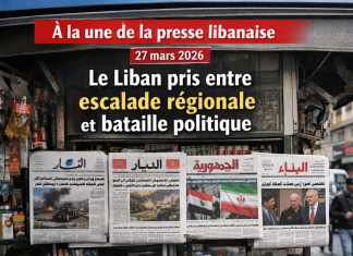 Revue de presse: le Liban pris entre l’escalade régionale, la bataille autour de l’ambassadeur iranien et la recherche d’un cadre politique de sortie استعراض صحفي: وقع لبنان بين التصعيد الإقليمي، والمعركة حول السفير الإيراني، والبحث عن إطار سياسي للخروج