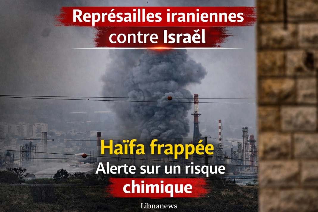 Haïfa frappée après le bombardement d’un champ gazier iranien, de premières alertes sur un risque chimique