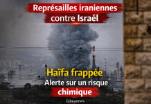 Haïfa frappée après le bombardement d’un champ gazier iranien, de premières alertes sur un risque chimique