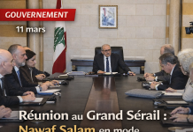 Réunion de crise au Grand Sérail : Nawaf Salam exige du mazout et des services pour les 39 centres d’accueil des déplacés Réunion de crise au Grand Sérail : Nawaf Salam exige du mazout et des services pour les 39 centres d’accueil des déplacés
