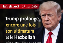 En direct: Trump prolonge encore une fois son ultimatum et le Hezbollah riposte durement contre Israël