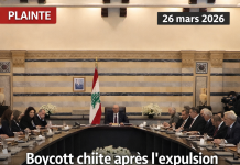 نواف سلام يرفع النبرة ضد إسرائيل ويعلن شكوى إلى مجلس الأمن