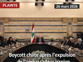 Nawaf Salam hausse le ton face à Israël et annonce une plainte devant le Conseil de sécurité