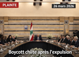 Nawaf Salam hausse le ton face à Israël et annonce une plainte devant le Conseil de sécurité