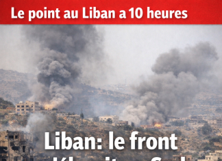 Liban: le point de la situation ce 17 mars à 10 heures