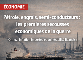 Pétrole, engrais, semi-conducteurs : les premières secousses économiques de la guerre النفط والأسمدة وشبه الموصلات: أول صدمات اقتصادية للحرب
