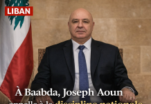 À Baabda, Joseph Aoun appelle à la discipline nationale