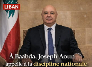 À Baabda, Joseph Aoun appelle à la discipline nationale