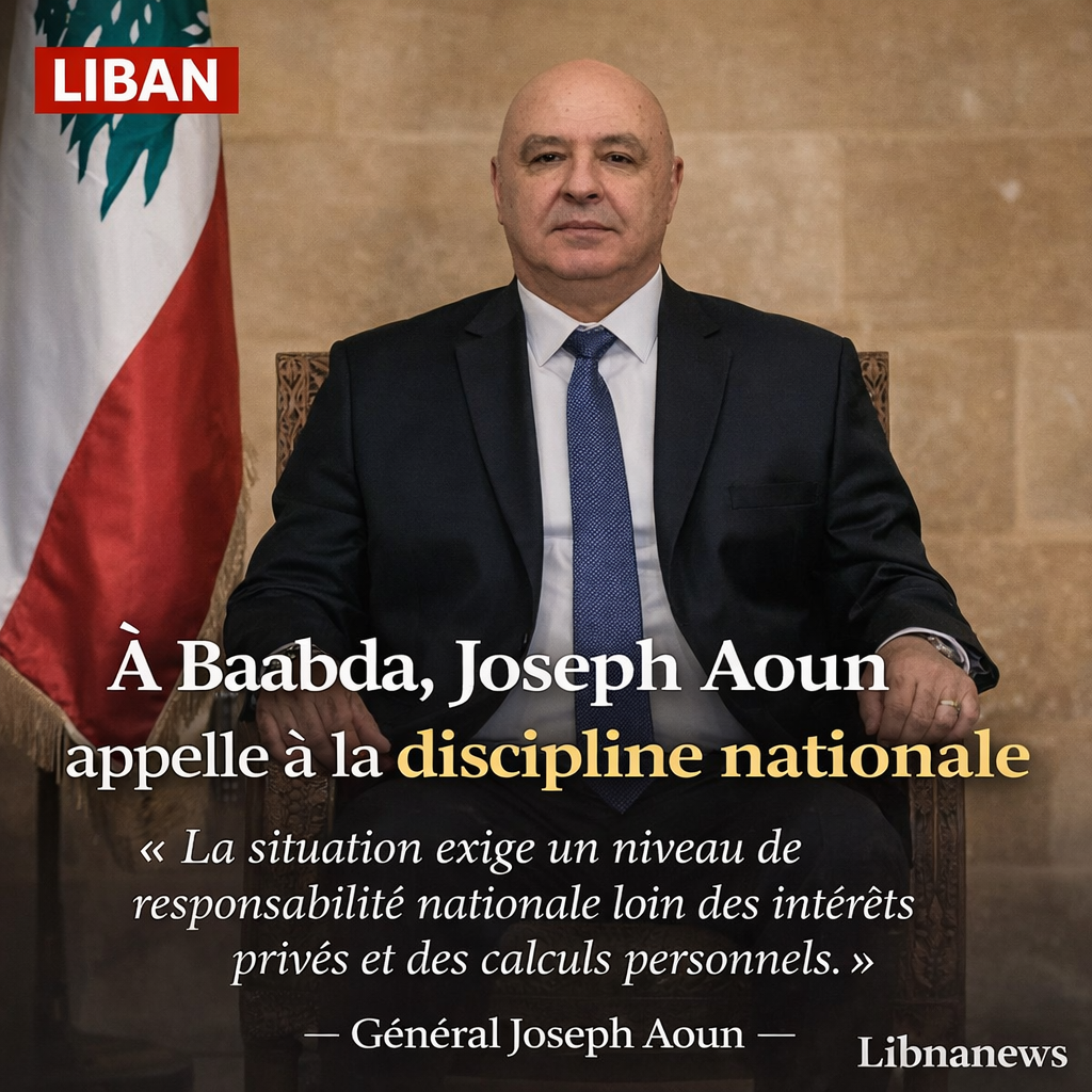 À Baabda, Joseph Aoun appelle à la discipline nationale À Baabda, Joseph Aoun appelle à la discipline nationale