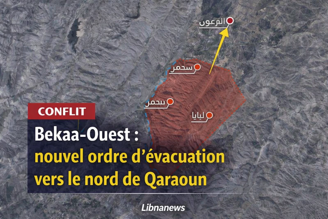 Bekaa-Ouest : nouvel ordre d’évacuation vers le nord de Qaraoun