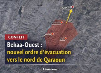 Bekaa-Ouest : nouvel ordre d’évacuation vers le nord de Qaraoun