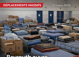Déplacements massifs: Ahmad Hajjar annonce de nouveaux centres d’hébergement à Beyrouth