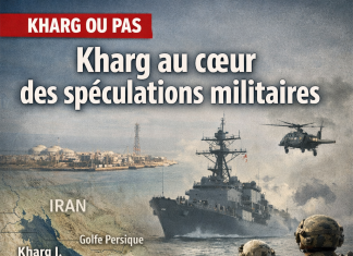 Kharg : Téhéran évoque une invasion, des sources parlent déjà d’une présence américaine Kharg : Téhéran évoque une invasion, des sources parlent déjà d’une présence américaine