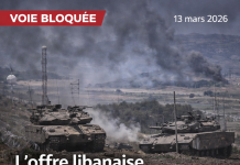 Israël écarte l’offre libanaise et étend son opération au Liban