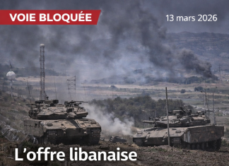 Israël écarte l’offre libanaise et étend son opération au Liban