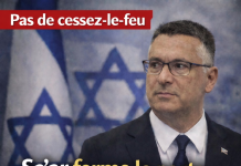 Sa’ar ferme la porte : Israël repousse tout dialogue avec le Liban et durcit sa ligne contre le Hezbollah