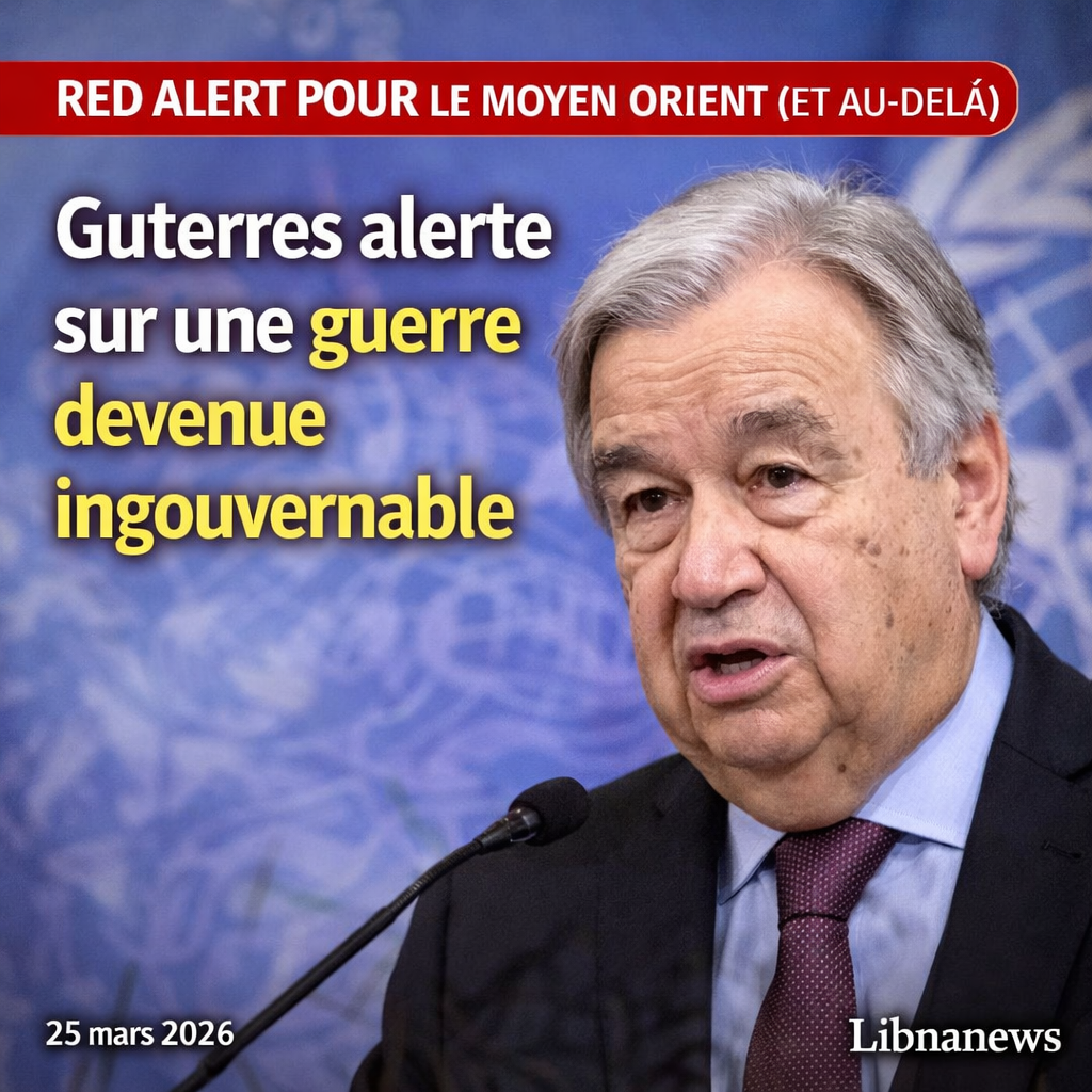 Guterres alerte sur une guerre devenue ingouvernable Guterres alerte sur une guerre devenue ingouvernable