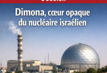 Dimona, cœur opaque du nucléaire israélien