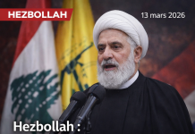 Naïm Qassem affirme que le Hezbollah poursuivra le combat et appelle à la fin de « l’agression »