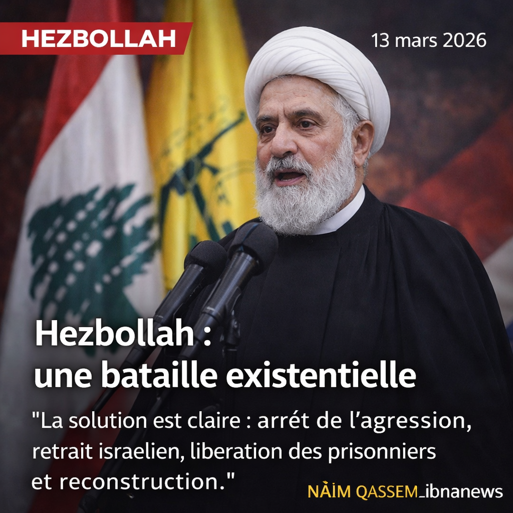 Naïm Qassem affirme que le Hezbollah poursuivra le combat et appelle à la fin de « l’agression »