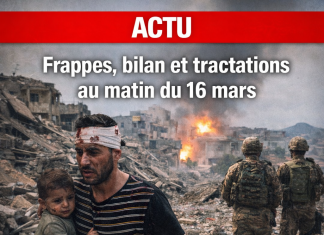 Liban : frappes, bilan et tractations au matin du 16 mars لبنان: الإضرابات وصحائف الميزانية والصفقات في صباح 16 آذار/مارس