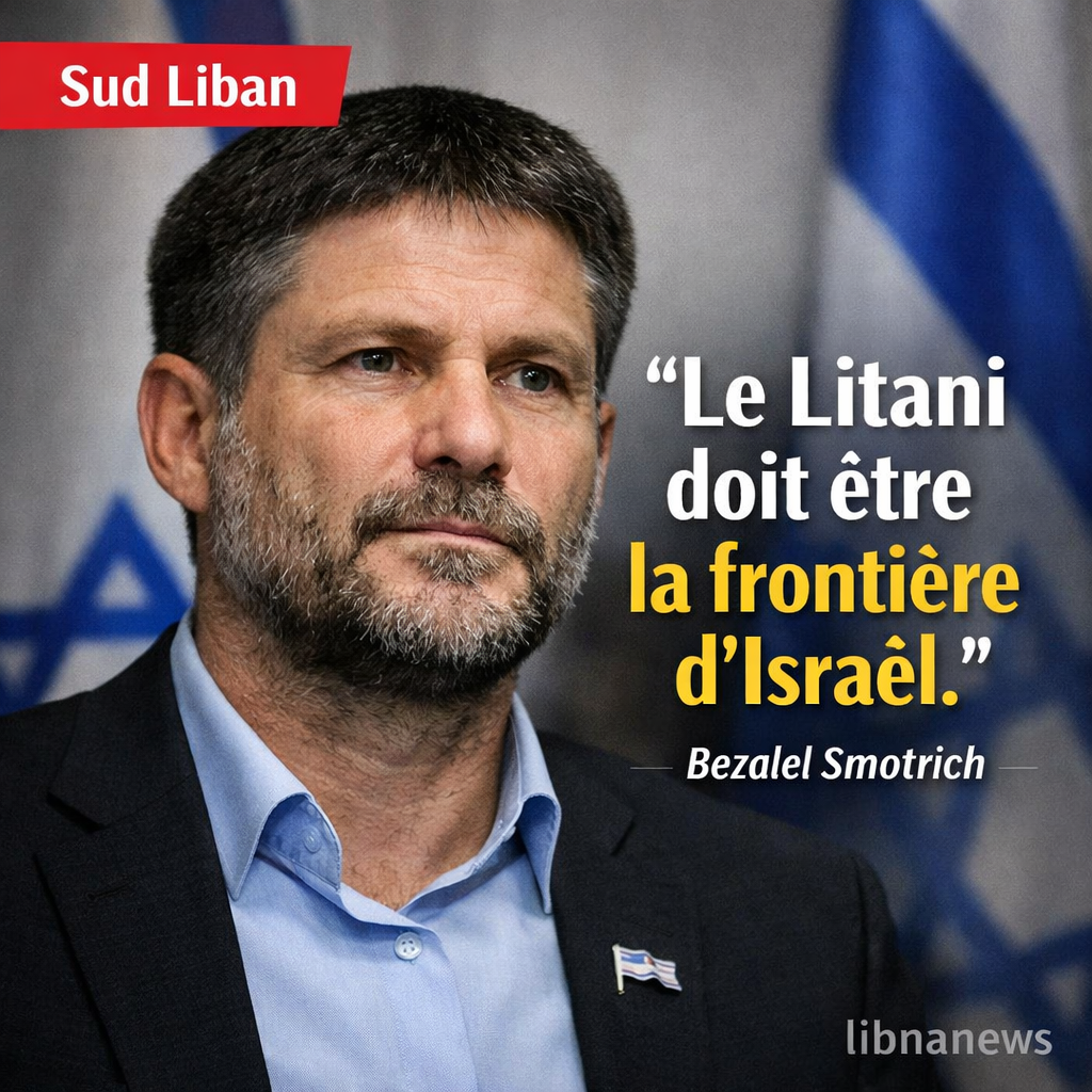 سموتريش يريد احتلال جنوب لبنان