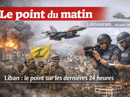Liban : le point sur les dernières 24 heures