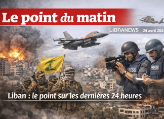 Liban : le point sur les dernières 24 heures